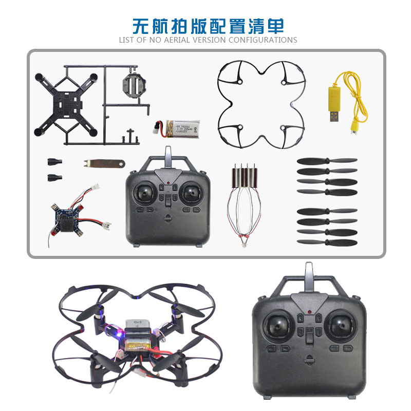 DM002 DIY Quadcopter met vaste - Drone Power Bank recensie en prijs